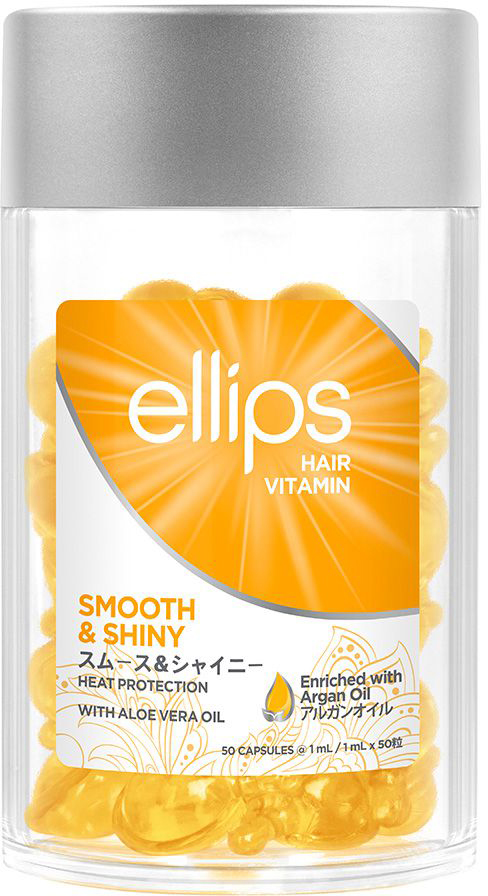 Вітаміни для волосся Hair Vitamin Smooth &amp; Shiny