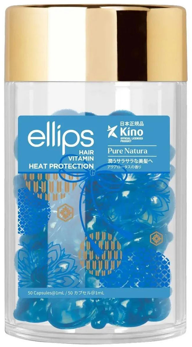 Вітаміни для волосся Pure Natura With Blue Lotus Extract