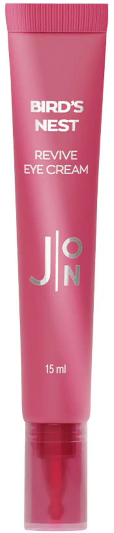 Крем для повік Bird's Nest Cooling Eye Cream