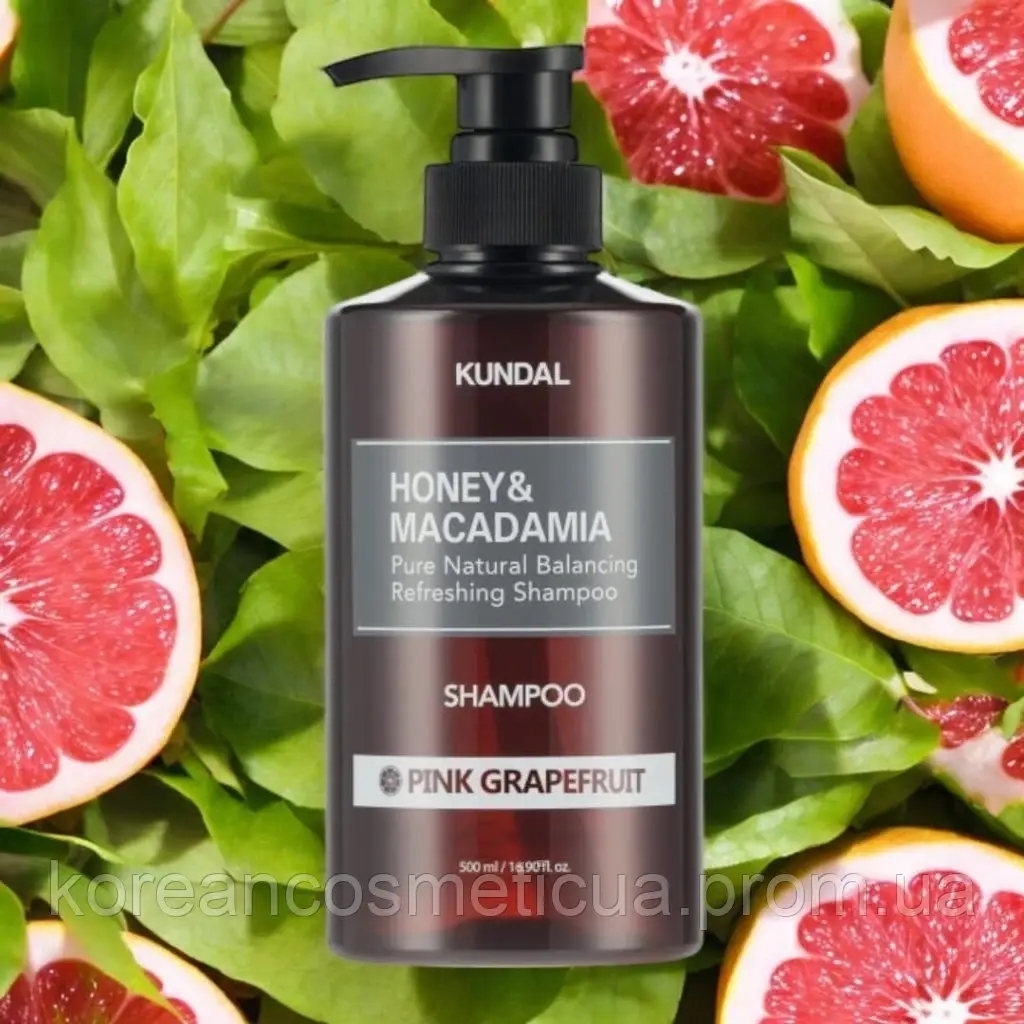 Шампунь відновлюючий "Рожевий Грейпфрут" Kundal Honey & Macadamia Shampoo Pink Grapefruit 500ml