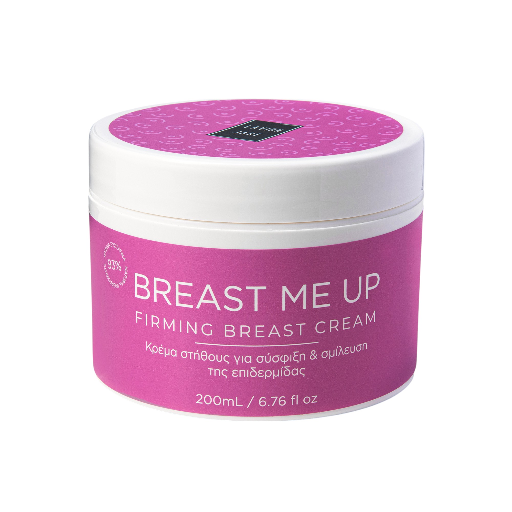 Крем для збільшення бюсту Breast Me Up