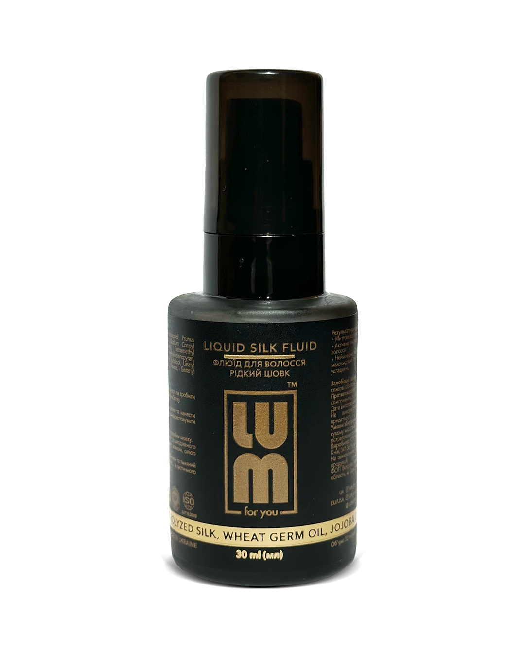 Флюїд для волосся Рідкий шовк Liquid Silk Fluid