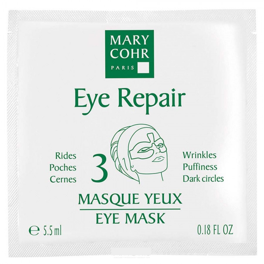 Маска-патч під очі Masque Défatigant Yeux