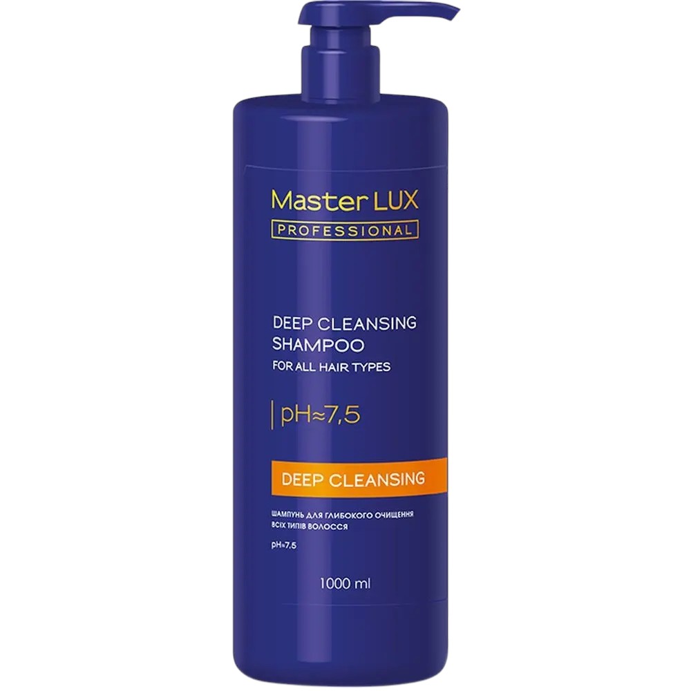 Шампунь для глибокого очищення волосся Deep Cleansing Shampoo