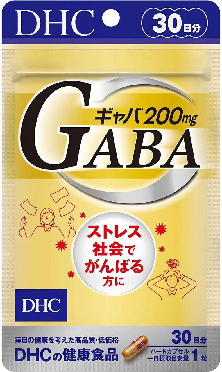 Гамма-аміномасляна кислота Gaba