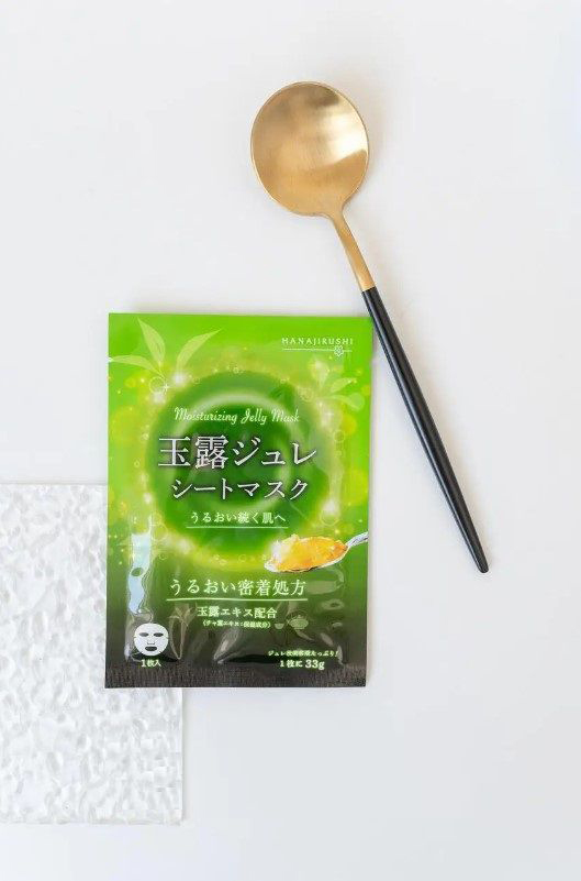 Зволожуюча маска з екстрактом гьокуро Gyokuro Gelee Mask