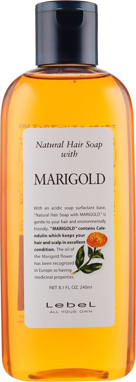 Шампунь для схильного до жирності волосся з календулою Marigold Shampoo