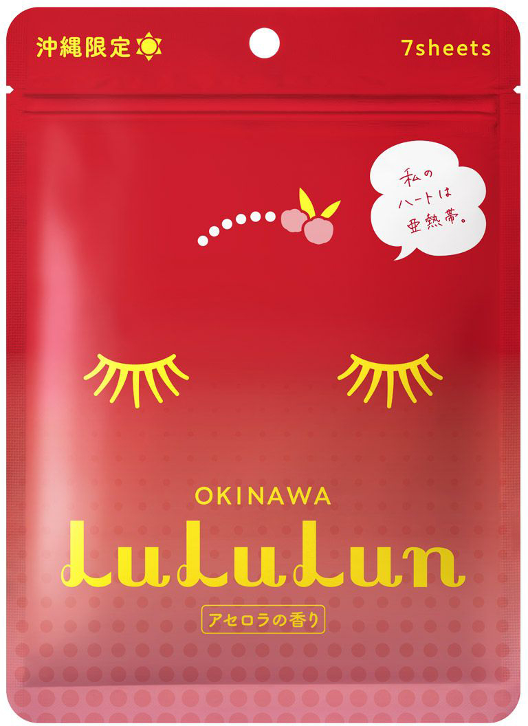 Тканинна маска для обличчя Okinawa Acerola