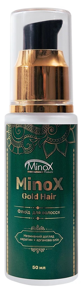 Флюїд для відновлення волосся Gold Hair
