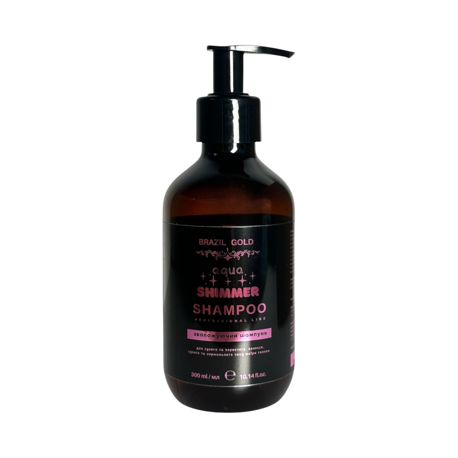Зволожуючий шампунь для сухого та пористого волосся Aqua Shimmer Shampoo