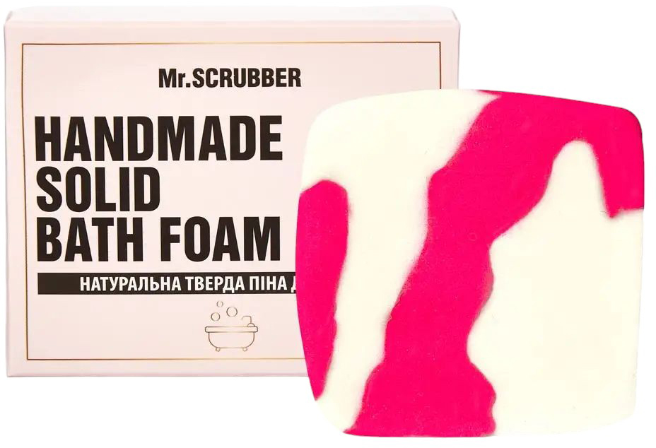 Тверда піна для ванни в подарунковій коробці Гуава Handmade Solid Bath Foam