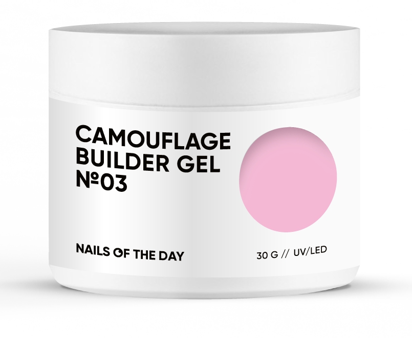 Гель NAILSOFTHEDAY Camouflage builder gel 03,30 мл, 30.0
