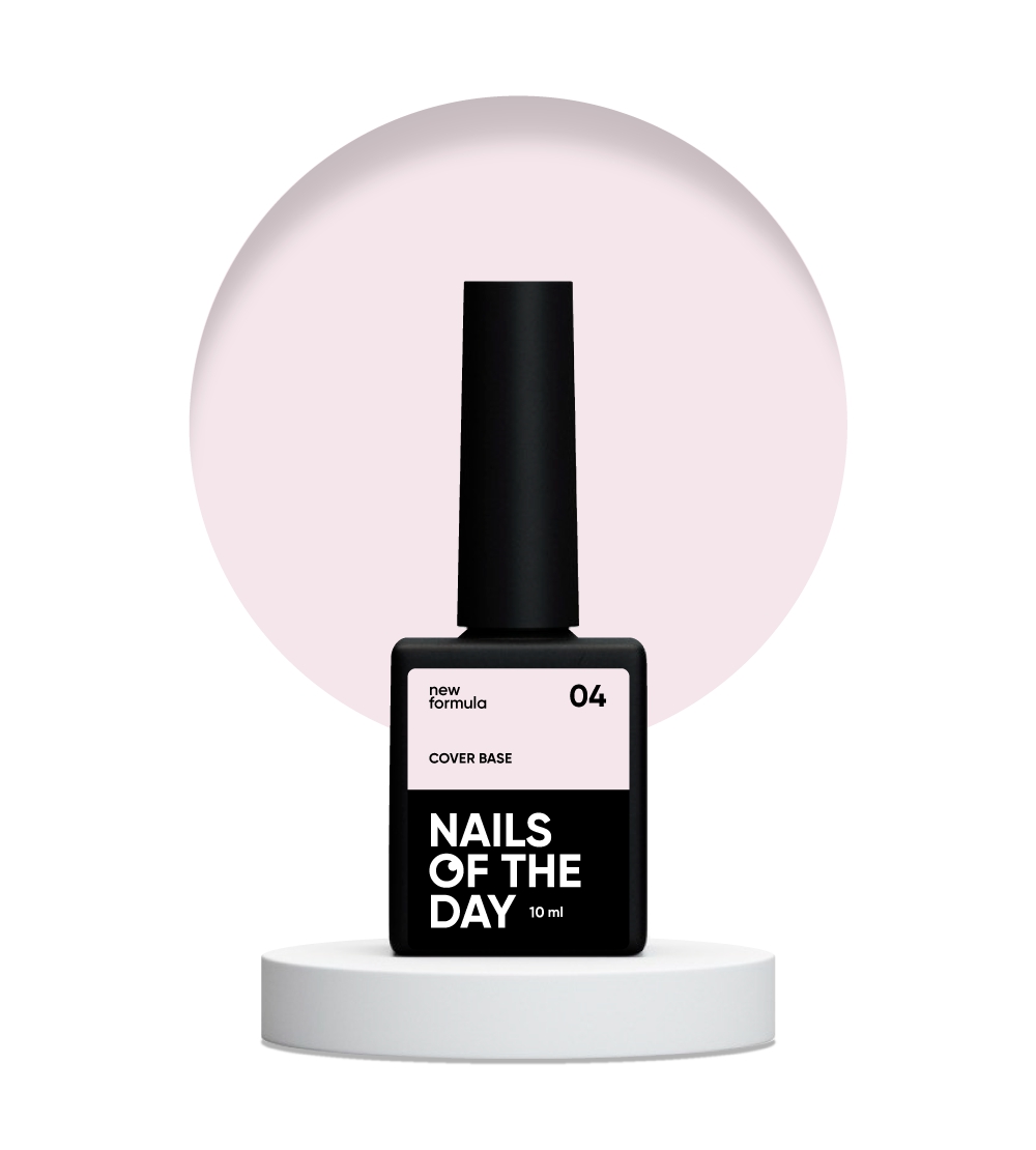 База камуфлююча NAILSOFTHEDAY Cover base nude 04, NEW Formula 10 мл, 10.0