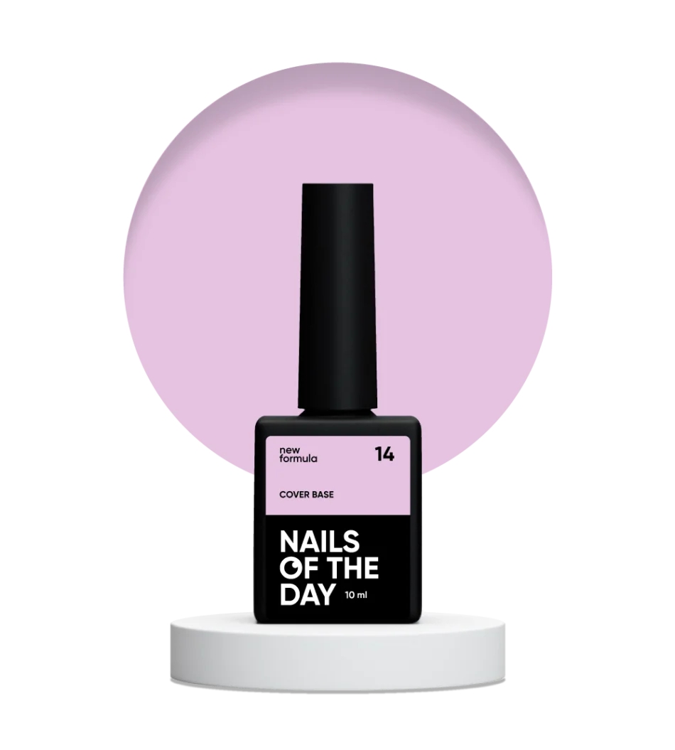 База NAILSOFTHEDAY Cover base 14, NEW Formula,10 мл, 10.0