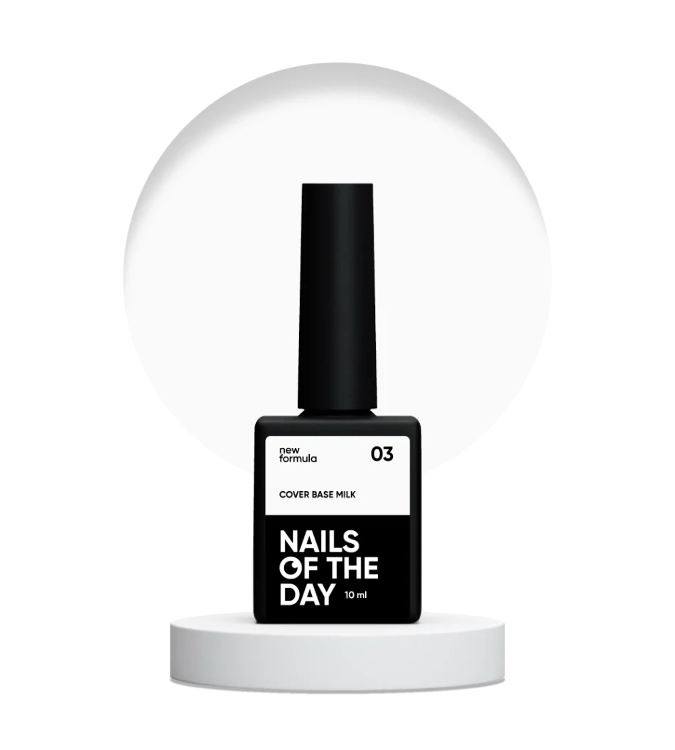 База NAILSOFTHEDAY Cover base milk 03, NEW Formula,10 мл, 10.0