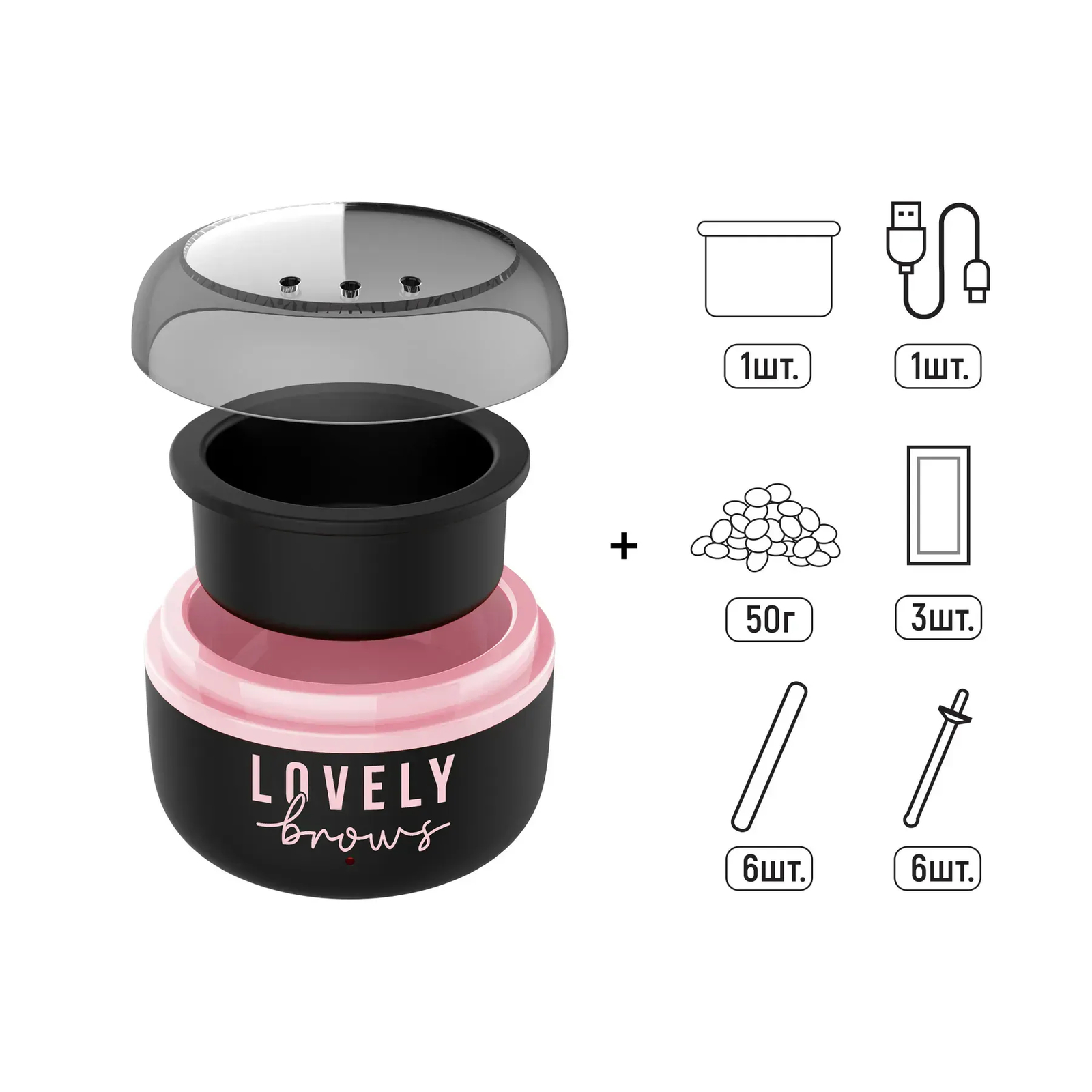 Набір для депіляції брів і обличчя з міні воскоплавом Mini USB Wax Heater Set Pink