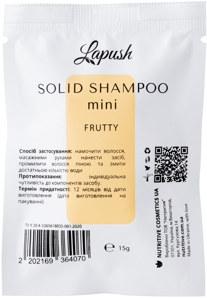 Твердий шампунь Solid Shampoo Frutti
