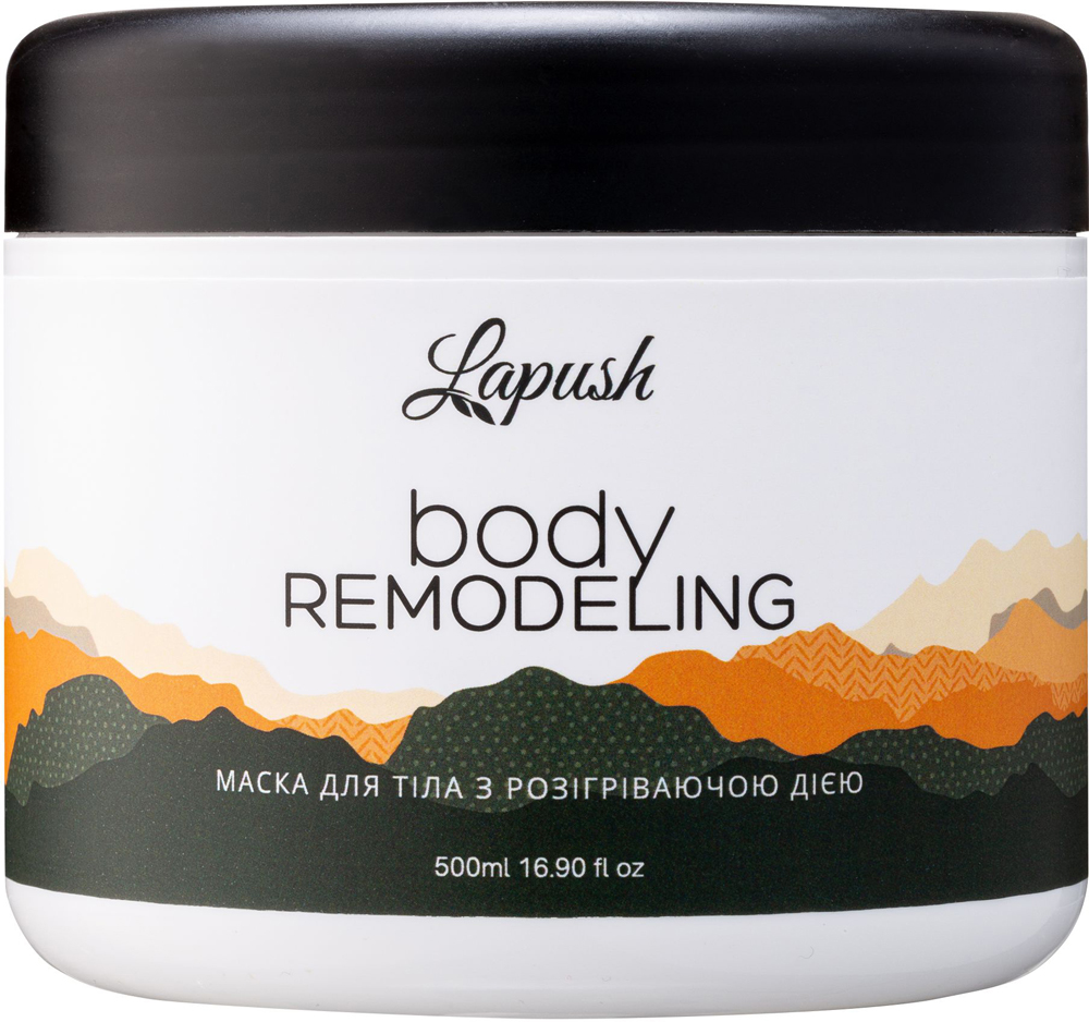 Ремодулююча маска для тіла Body Remodeling