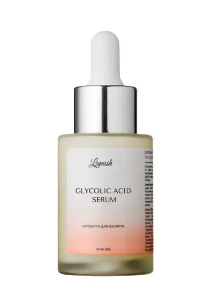 Гіалуронова сироватка з гліколевою кислотою Hyaluronic Serum Glycolic Acid