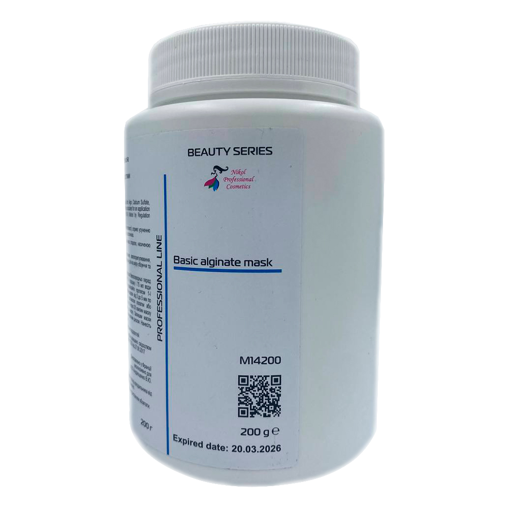 Базова альгінатна маска для обличчя Basic Alginate Mask