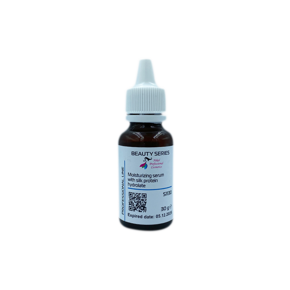 Зволожуюча сироватка для обличчя з гідролізатом шовку Moisturizing Serum With Silk Protein Hydrolyzate