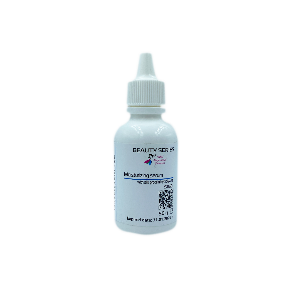 Зволожуюча сироватка для обличчя з гідролізатом шовку Moisturizing Serum With Silk Protein Hydrolyzate