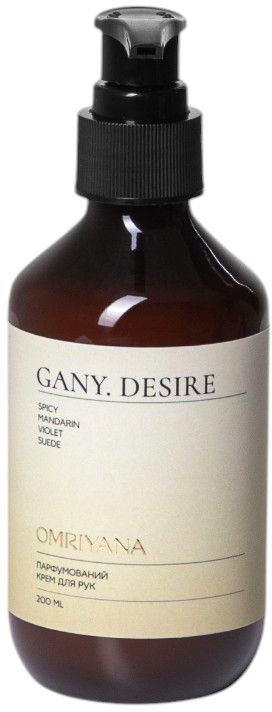Крем для рук Gany. Desire