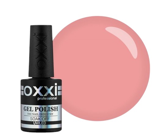 База камуфлююча OXXI professional Cover Base №03 бежева 10мл, 10.0, 10.0