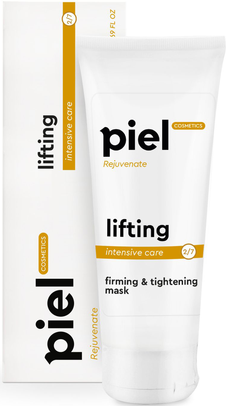 Маска з ефектом ліфтингу та відбілювання Lifting Mask