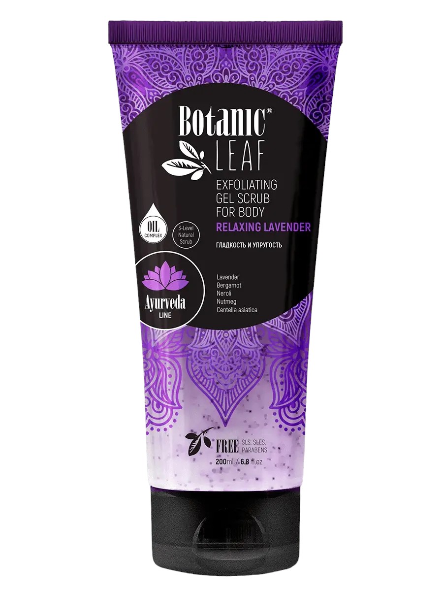 Відлущувальний гель-скраб для тіла Релаксувальна лаванда Exfoliating Gel Scrub For Body Relaxing Lavender