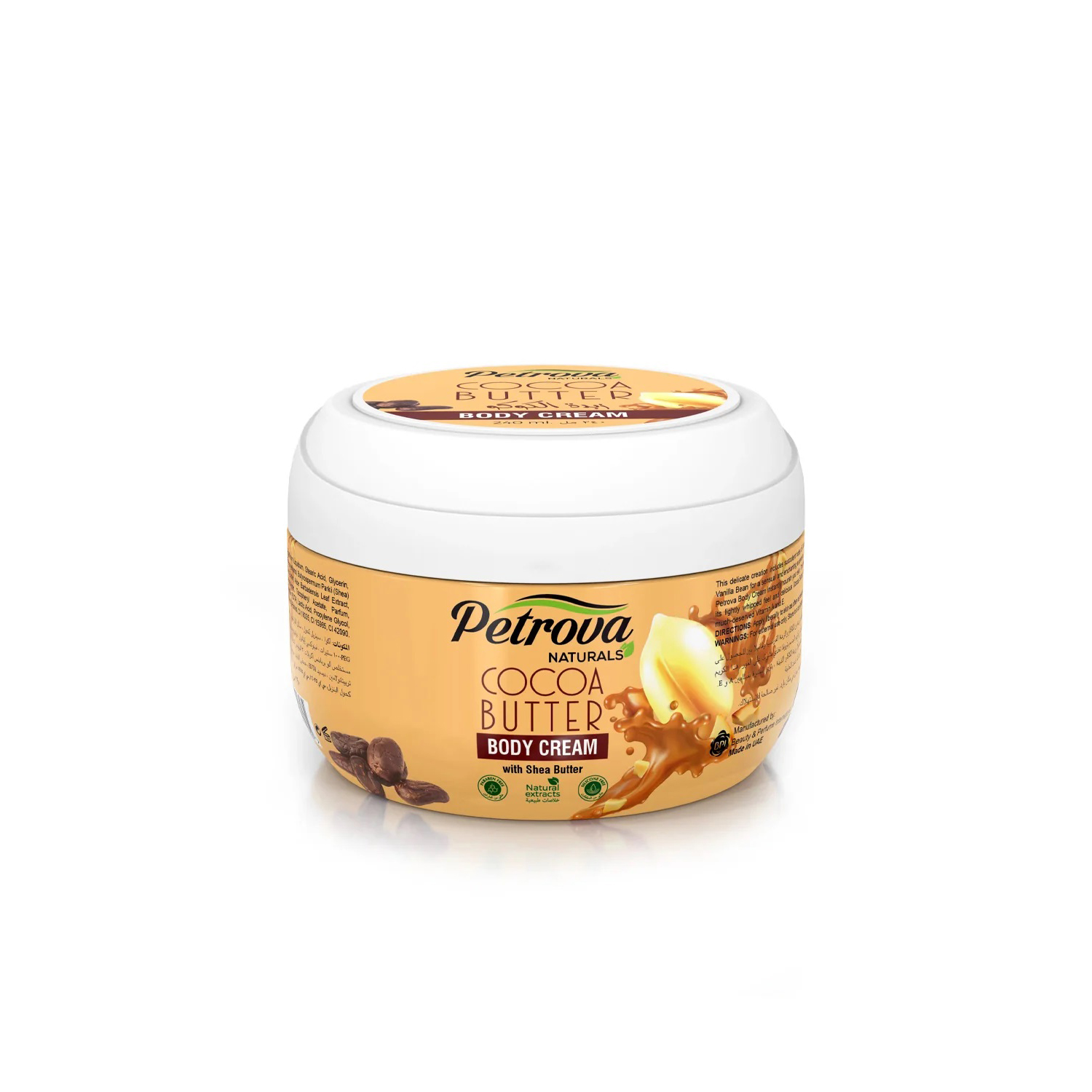 Крем для тіла Body Cream Cocoa Butter