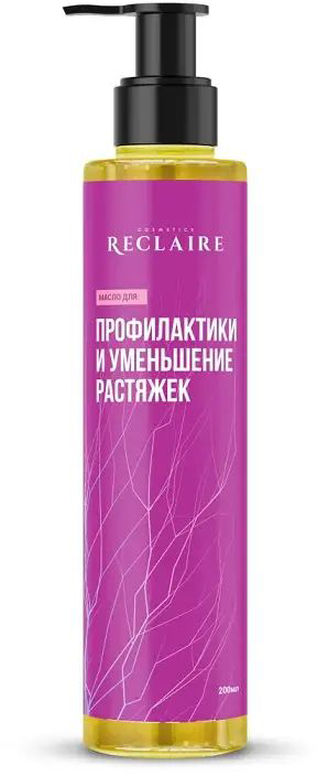 Олія для профілактики та зменшення розтяжок Oil For Body