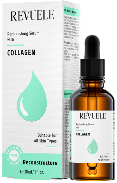 Крем для обличчя Колаген CYS Collagen