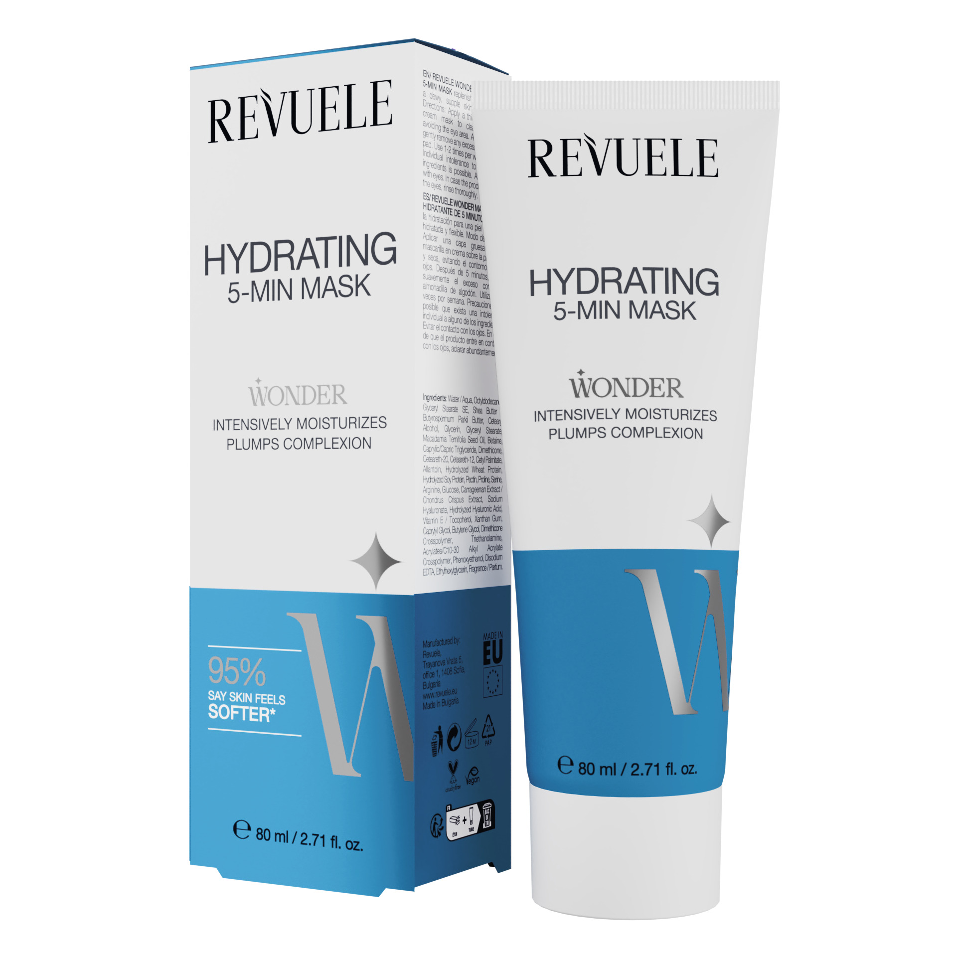 Зволожуюча 5-хвилинна маска для обличчя Hydrating 5-Min Mask