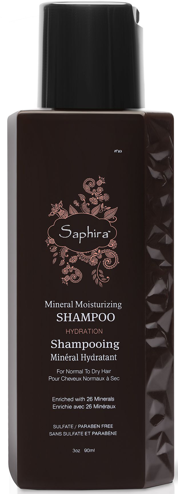 Шампунь для зволоження волосся Mineral Moisturizing Shampoo