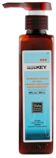 Мікс для кучерявого волосся Hydrating Styling Mix Shea