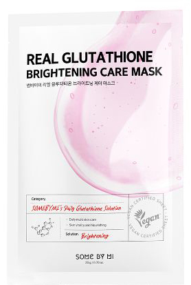 Тканинна маска із глутатіоном Real Glutathione Brightening Care Mask