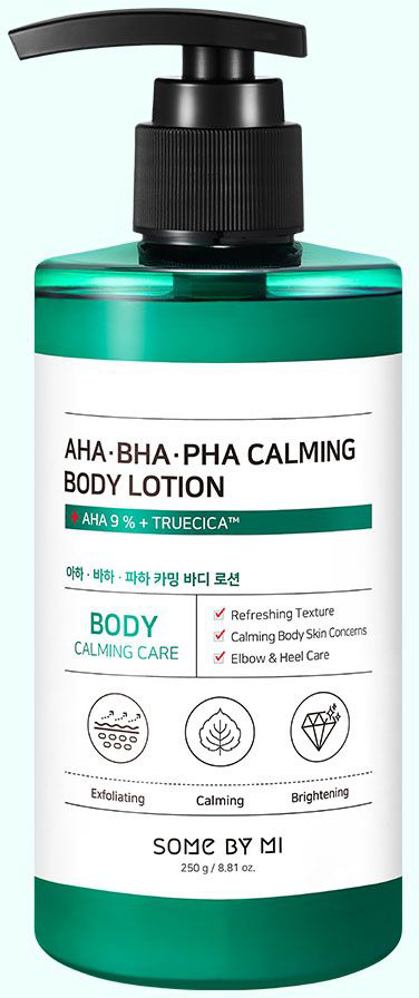 Заспокійливий лосьйон для тіла з кислотами AHA BHA PHA Calming Body Lotion