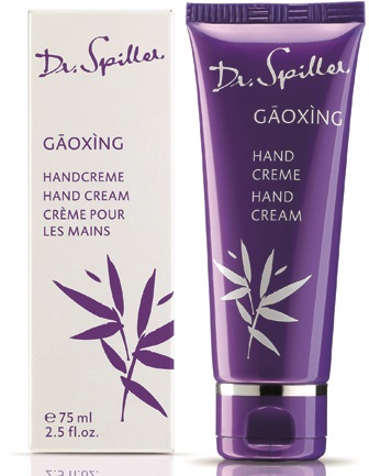 Крем для рук Gaoxing Hand Cream