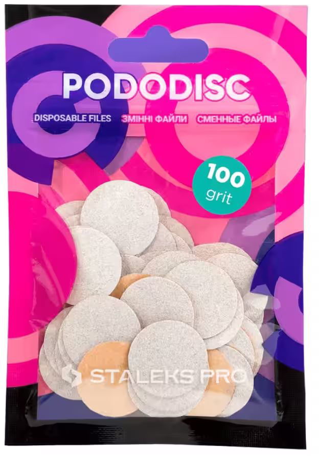 Набір білих змінних файлів для пододиска PDF-20-100w M