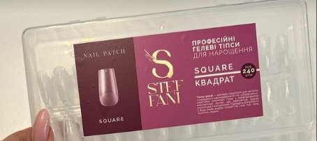 Гелеві тіпси для нарощування нігтів Steffani Square 240 шт.