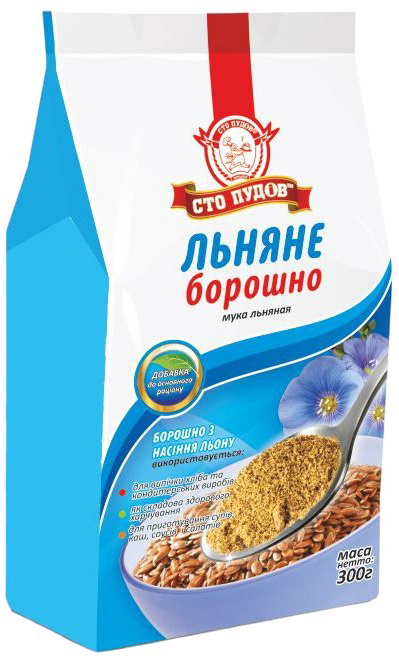 Борошно з насіння льону