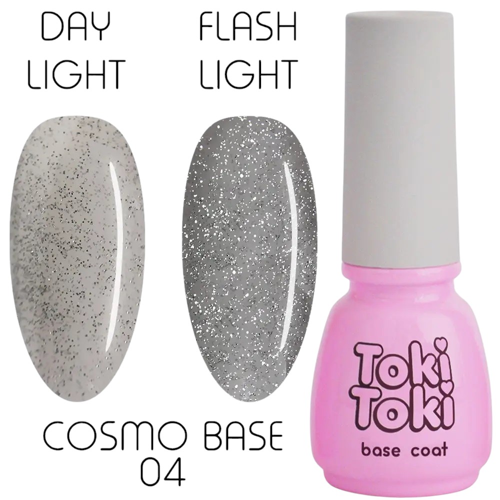 Світловідбиваюча база для гель-лаку Toki-Toki Cosmo Base CB04 5 мл, 5.0