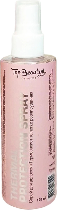 Спрей для термозахисту Thermal Protection Spray