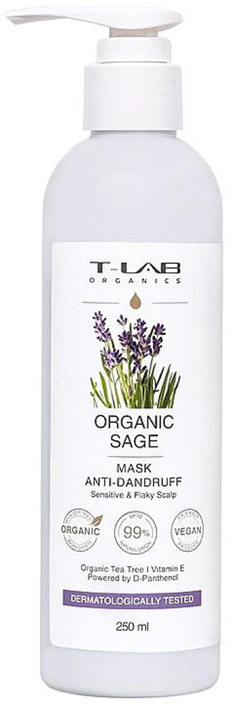 Маска для чутливої шкіри Organic Sage Mask
