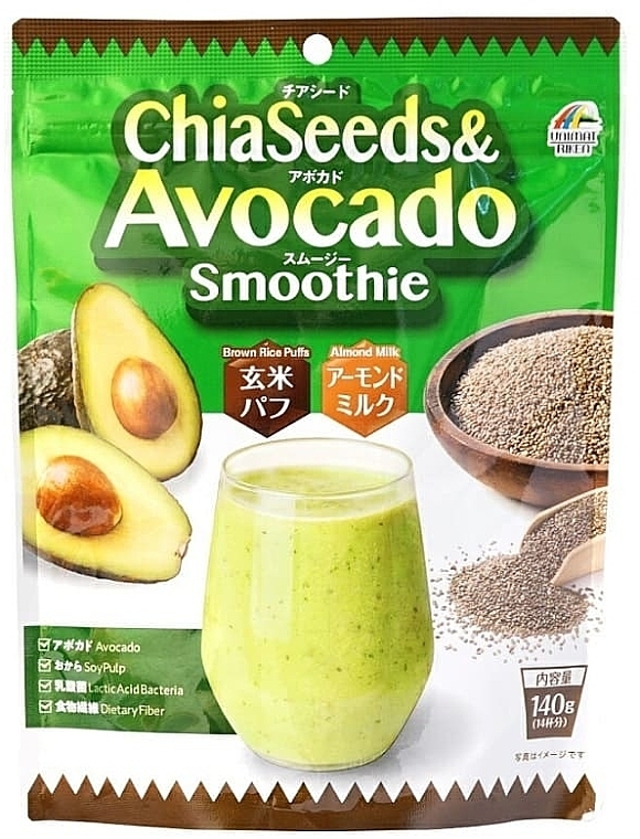 Смузі з насіння чіа та авокадо Chia Seeds & Avocado Smoothie
