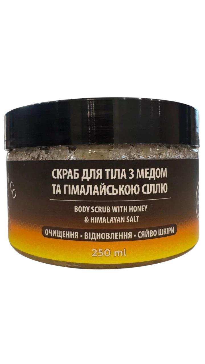 Скраб для тіла з медом та гімалайською сіллю Body Scrub With Honey & Himalayan Salt