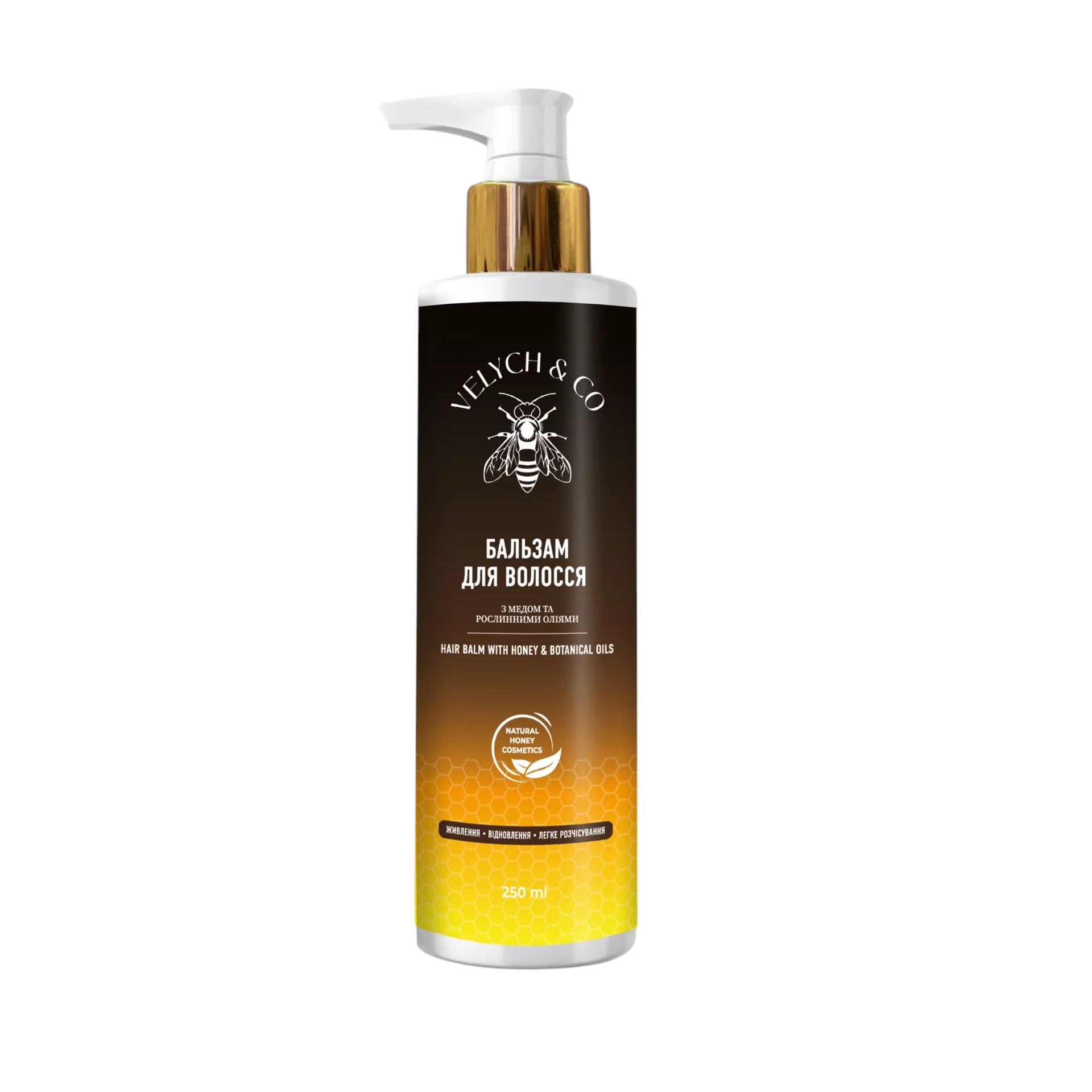 Натуральний медовий бальзам для волосся Hair Balm With Honey & Botanical Oils