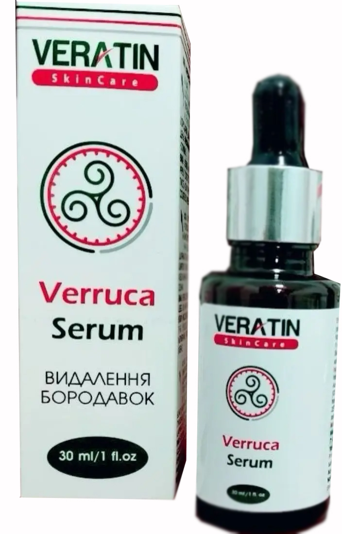 Сироватка від бородавок та папілом Verruca Serum