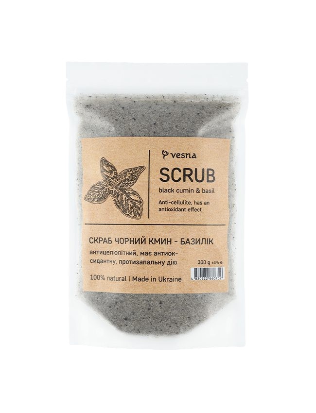 Скраб для тіла Scrub Black Cumin & Basil